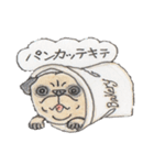 ボクも役に立ってる？（個別スタンプ：3）