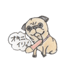 ボクも役に立ってる？（個別スタンプ：4）