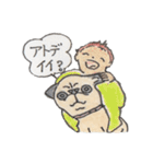ボクも役に立ってる？（個別スタンプ：12）