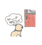 ボクも役に立ってる？（個別スタンプ：19）