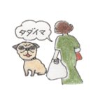 ボクも役に立ってる？（個別スタンプ：26）