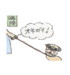 ボクも役に立ってる？（個別スタンプ：31）