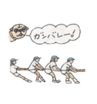 ボクも役に立ってる？（個別スタンプ：35）