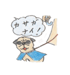 ボクも役に立ってる？（個別スタンプ：38）