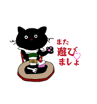 Cat Timez（個別スタンプ：25）