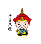 My Emperor（個別スタンプ：6）