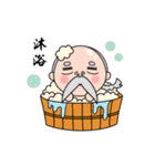 My Emperor（個別スタンプ：7）