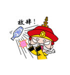 My Emperor（個別スタンプ：15）