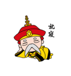 My Emperor（個別スタンプ：16）