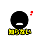 顔スタ♪①（修整版2）（個別スタンプ：30）