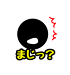 顔スタ♪①（修整版2）（個別スタンプ：40）