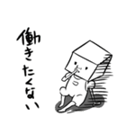 豆腐（マメクサレ）くん（個別スタンプ：40）