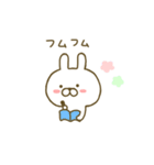 うさひな（個別スタンプ：24）