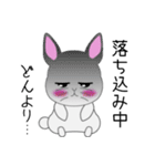 とある白うさぎの日々（個別スタンプ：1）