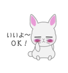 とある白うさぎの日々（個別スタンプ：8）