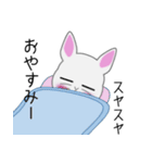 とある白うさぎの日々（個別スタンプ：11）
