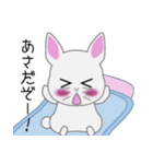 とある白うさぎの日々（個別スタンプ：12）