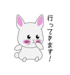 とある白うさぎの日々（個別スタンプ：14）