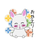 とある白うさぎの日々（個別スタンプ：18）