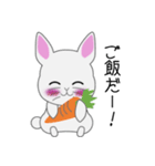 とある白うさぎの日々（個別スタンプ：28）