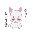 とある白うさぎの日々（個別スタンプ：33）
