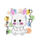 とある白うさぎの日々（個別スタンプ：35）