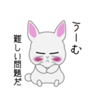 とある白うさぎの日々（個別スタンプ：36）