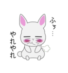 とある白うさぎの日々（個別スタンプ：37）