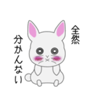 とある白うさぎの日々（個別スタンプ：39）