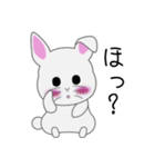 とある白うさぎの日々（個別スタンプ：40）