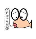 めできんLineスタンプ Ver.4（個別スタンプ：28）