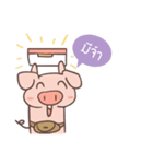 OINK AND MEAW（個別スタンプ：10）