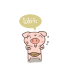 OINK AND MEAW（個別スタンプ：14）