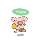 OINK AND MEAW（個別スタンプ：19）