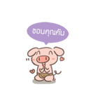 OINK AND MEAW（個別スタンプ：37）