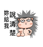 hedgehog family（個別スタンプ：11）