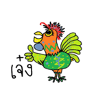 Hippie rooster happy（個別スタンプ：35）