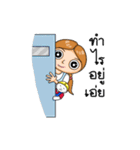 Milin（個別スタンプ：19）