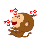 monkey Handsome（個別スタンプ：11）