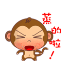 monkey Handsome（個別スタンプ：13）