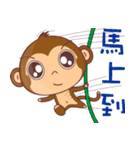 monkey Handsome（個別スタンプ：26）