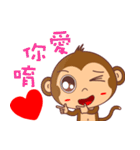 monkey Handsome（個別スタンプ：27）