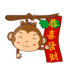 monkey Handsome（個別スタンプ：29）