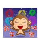 monkey Handsome（個別スタンプ：30）