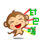 monkey Handsome（個別スタンプ：31）