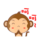 monkey Handsome（個別スタンプ：36）