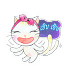 Meaw Ja（個別スタンプ：6）