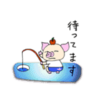 BONNIE PIG（個別スタンプ：20）