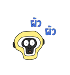 Slang Gang (GANG 4)（個別スタンプ：4）
