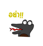 Slang Gang (GANG 4)（個別スタンプ：7）